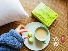 -好利来(武汉新天地店)