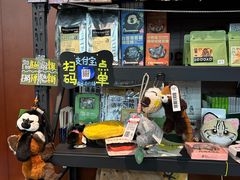 -LOOOAD COFFEE进度条(D9街区店)