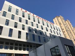 -上海市第四人民医院