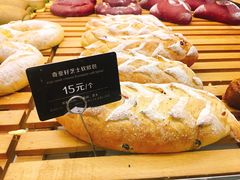 奇亚籽芝士软欧-BREAD WAY面包路·欧式面包(龙湖时代D馆店)