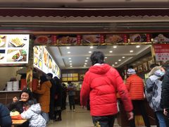 门面-方中山胡辣汤(成都首店)