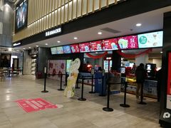 -保利国际影城杭州中南店