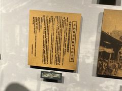 -上海大陆银行仓库旧址