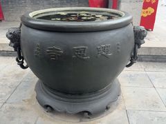 -慈恩寺