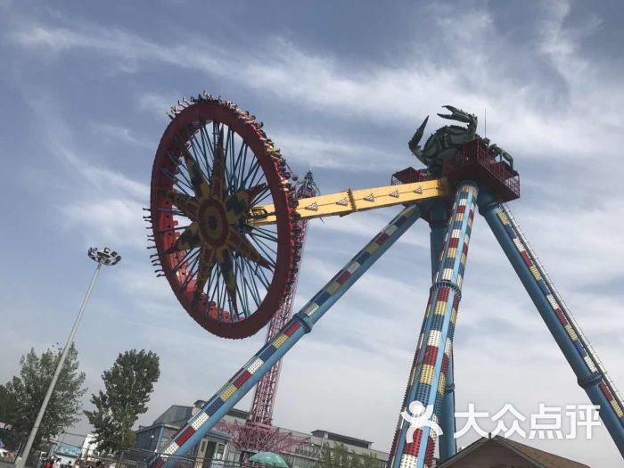 蟹岛嘉年华游乐场-图片-北京周边游-大众点评网
