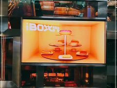 -iBOX游乐场