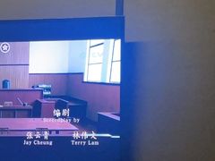 -水墨澜渟足道·SPA·传统(四望亭东关街店)