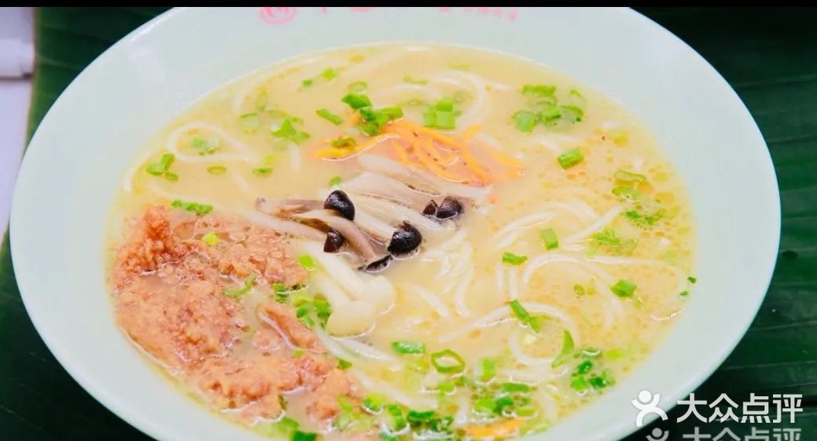 傣味烤鲈鱼的美味诱惑