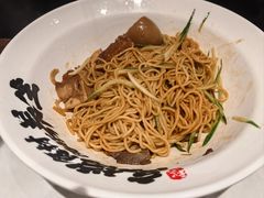 -和府捞面(沙坪坝华宇广场店)