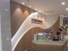 -极光口腔·矫正种植修复(锦江店)