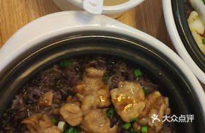 Pork Rib and Barbecue Pork Claypot Rice