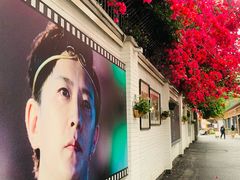 -老黄记手撕烤兔(玉林街店)