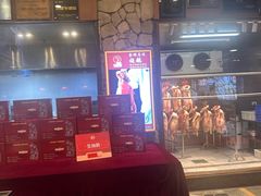 -鹅公村·国家非遗传承(荔湾店)