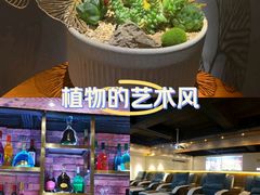 -霖公馆SPA·足道(普善路店)