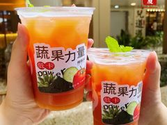 -炖物24章·顺时轻养茶(杭州大厦店)