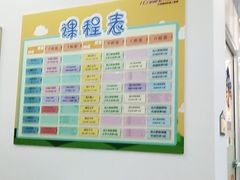 -艾克瑞特机器人教育(金狮校区)