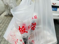 -章云板鸭(总店)