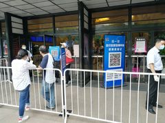 -大光明电影院(南京西路店)