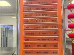 -交通大学（闵行校区）-第二餐饮大楼