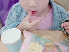 -好利来(梅江永旺店)
