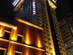 iphone_upload_pic-必胜客(海滨店)
