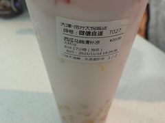 -鲜果时间(南开大悦城店)