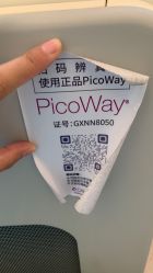 -南宁华美医疗美容医院