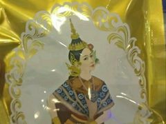 -王权免税店(清迈机场店)