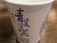 -霓裳茶舞(蒸湘万达店)