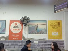 -天治宣·野椒鸡(龙头寺总店)