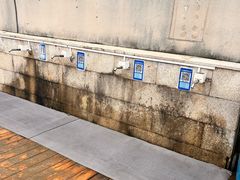 -东海半边山旅游度假区