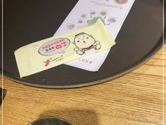 -姜虎东白丁烤肉(银泰中心in99店)