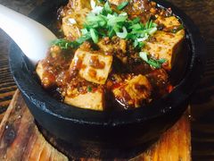 麻婆豆腐-夫妻肺片·中华老字号·正宗川菜(春熙路店)