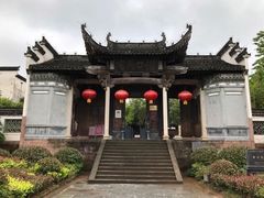 -潜口民宅博物馆