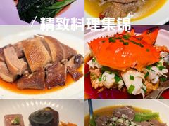 -曼格纳·曼芯馆(杨浦店)