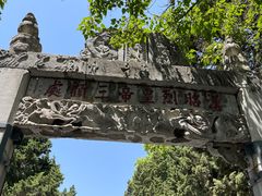 -南阳卧龙岗武侯祠