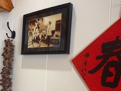 -影院一锅香(文化路店)