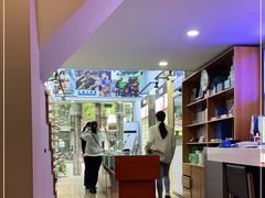-苏奕眼镜·天文·蔡司尼康店(石路店)