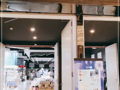-Olé精品超市(苏州中心店)