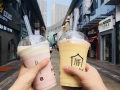 -厝内小眷村(新北万达店)