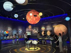 -湖南省地质博物馆