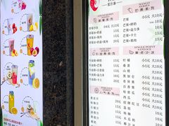 -十二中草莓冰·红豆沙冰屋(十二中店)