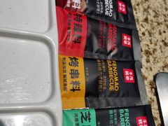 -丰茂烤串(六里桥店)