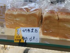 -爱德顺糕点食屋(利民道店)