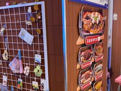 -鱼酷活鱼烤鱼(沈阳大悦城店)