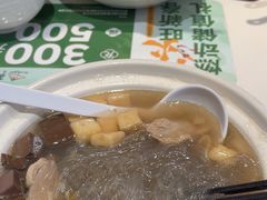 -苏晓玥·手作江南小吃(深圳北站店)