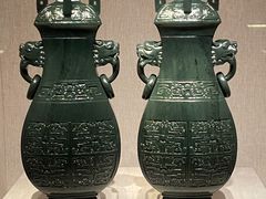 -湖南省地质博物馆