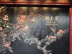 -凤城河风景区