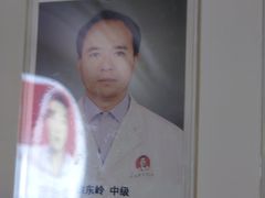 -张钰强中医正骨推拿连锁(华发商都店)