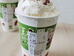 -茶颜悦色(花样汇店)